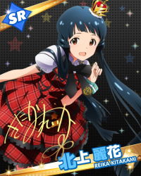Rule 34 | 10s, :d, blue hair, brown hair, card (medium), character name, character signature, crown, cuff links, dark background, dress, hat, idolmaster, idolmaster million live!, kitakami reika, leaning forward, long hair, looking at viewer, mini crown, official art, open mouth, prologue rouge (idolmaster), puffy short sleeves, puffy sleeves, ribbon, short sleeves, signature, smile, solo, star (symbol), starry background, twintails