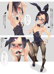 Rule 34 | 1girl, adjusting clothes, adjusting leotard, all fours, animal ears, areola slip, armpits, arrow (symbol), black hair, blush, bob cut, bow, bowtie, breasts, brown eyes, cleavage, detached collar, downblouse, fake animal ears, female focus, fishnet pantyhose, fishnets, frown, full body, glasses, grey eyes, hair ornament, hairclip, hanging breasts, highres, leotard, looking at viewer, murakami suigun, nervous smile, no bra, pantyhose, playboy bunny, rabbit ears, rabbit hair ornament, short hair, simple background, small breasts, smile, standing, sweat, wrist cuffs