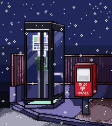Rule 34 | commentary, night, no humans, original, outdoors, payphone, phone, phone booth, pixel art, postbox (outgoing mail), railing, sidewalk, snowing, yaki tai