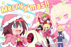 Rule 34 | 10s, 2boys, 2girls, alpha omega nova, aqua eyes, blue eyes, blush, bright pupils, brown hair, closed eyes, diffraction spikes, dual persona, gloves, hat, highres, hood, jitome, luluco, merry christmas, motor vehicle, motorcycle, mt.somo, multicolored hair, multiple boys, multiple girls, red hair, ribbon, sack, santa costume, santa hat, scarf, safety glasses, sleeveless, smile, spoilers, star (symbol), streaked hair, trigger-chan, uchuu patrol luluco, zoom layer