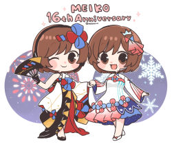 Rule 34 | 2girls, anniversary, blush, bow, brown eyes, brown hair, character name, chibi, commentary, dress, dress bow, dual persona, fireworks, folding fan, full body, hair bow, hand fan, holding, holding fan, holding hands, japanese clothes, kimono, magical mirai (vocaloid), magical mirai meiko, meiko (vocaloid), multiple girls, najo, night, night sky, one eye closed, open mouth, single sleeve, sky, smile, snowflakes, standing, vocaloid, white background, white dress, white kimono