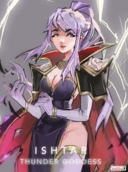 Rule 34 | 1girl, absurdres, armor, cape, electricity, fire emblem, fire emblem: genealogy of the holy war, fire emblem heroes, gloves, highres, ishtar (fire emblem), jewelry, nintendo, pauldrons, purple eyes, purple hair, shoulder armor, shoulder pads, signature, twitter username, weeabro art