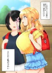 Rule 34 | 2girls, backpack, bag, black hair, blonde hair, blue skirt, blurry, blurry background, bookbag, breasts, brown eyes, commentary request, cowboy shot, depth of field, faceless, hair ornament, hair scrunchie, highres, huge breasts, long hair, looking away, microskirt, multiple girls, ns, open mouth, oppai loli, original, outdoors, randoseru, scrunchie, shirt, shirt tucked in, short hair, short sleeves, skirt, smile, solo focus, taut clothes, taut shirt, thighs, translation request, twintails, walking, yellow shirt, yue (show-ei)