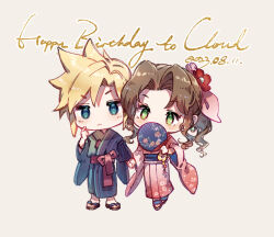 Rule 34 | 1boy, 1girl, aerith gainsborough, alternate costume, blonde hair, blue eyes, blue kimono, brown hair, character name, chibi, cloud strife, couple, covering own mouth, dated, earrings, final fantasy, final fantasy vii, flower, full body, green eyes, grey background, hair between eyes, hair flower, hair ornament, hair ribbon, hand fan, hand on own face, happy birthday, holding, holding fan, holding hands, japanese clothes, jewelry, kieta, kimono, light blush, obi, parted bangs, pink kimono, pink ribbon, ponytail, red flower, ribbon, sandals, sash, sidelocks, spiked hair, standing, wavy hair, wide sleeves, zouri