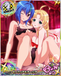 Rule 34 | 2girls, ;q, ahoge, all fours, arm support, asia argento, ass, babydoll, black bra, black panties, blonde hair, blue hair, bow, bra, breasts, butt crack, card (medium), character name, chess piece, cleavage, green eyes, green hair, high school dxd, high school dxd born, high school dxd hero, knight (chess), large breasts, long hair, looking at viewer, medium breasts, multicolored hair, multiple girls, official art, one eye closed, open mouth, panties, red babydoll, red bow, red panties, short hair, sitting, smile, streaked hair, tongue, tongue out, torn bra, torn clothes, torn panties, trading card, two-tone hair, underwear, underwear only, very long hair, xenovia quarta, yellow eyes
