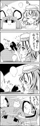 Rule 34 | 1girl, 4koma, :3, animal, animal ears, animal on head, bathing, breasts, cat, cat on head, comic, commentary request, closed eyes, floating breasts, greyscale, highres, monochrome, mouse ears, multicolored hair, nazrin, nude, on head, open mouth, smile, streaked hair, tail, tani takeshi, toramaru shou, touhou, towel, towel on head, translation request, trembling, water, yukkuri shiteitte ne