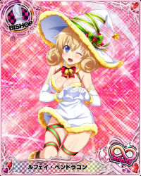 Rule 34 | 1girl, blonde hair, blue eyes, breasts, card (medium), christmas, cleavage, elbow gloves, gloves, hat, high school dxd, le fay pendragon, official art, one eye closed, smile, witch hat