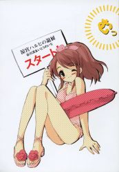Rule 34 | 00s, 1girl, asahina mikuru, blush stickers, bow, breasts, brown eyes, brown hair, casual one-piece swimsuit, frilled swimsuit, frills, hair bow, highres, holding, holding sign, innertube, ito noizi, one-piece swimsuit, one eye closed, placard, ponytail, sandals, sign, sitting, smile, solo, suzumiya haruhi no yuuutsu, swim ring, swimsuit, wink