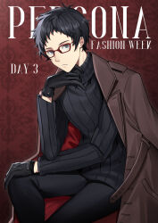 Rule 34 | 1boy, adachi tooru, alternate costume, black gloves, black hair, black pants, black sweater, brown background, brown coat, closed mouth, coat, commentary, copyright name, english commentary, english text, expressionless, glasses, gloves, hand on own chin, hand up, highres, kuki tan, looking at viewer, nose, open clothes, open coat, pants, persona, persona 4, pinstripe sweater, red-framed eyewear, short hair, simple background, sitting, solo, spiked hair, sweater