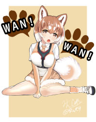 Rule 34 | 10s, 1girl, animal ears, animal hands, barking, collared shirt, commentary request, dog (shiba inu) (kemono friends), dog ears, dog paws, dog tail, elbow gloves, fur trim, gloves, harness, highres, kemono friends, light brown hair, minjure, multicolored hair, necktie, shirt, shoes, short hair, short sleeves, shorts, sitting, sneakers, socks, solo, tail, vest, wariza, white hair