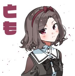 Rule 34 | 1girl, black bow, black bowtie, black shirt, blush, bow, bow hairband, bowtie, brown hair, character name, closed mouth, commentary, ebizuka tomo, girls band cry, habsida (habsida hpy), hairband, highres, looking at viewer, medium hair, red eyes, red hairband, shirt, simple background, solo, translated, upper body, white background, white shirt