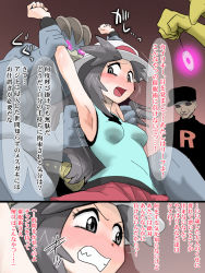 Rule 34 | 1girl, 3boys, angry, arm grab, armpits, arms up, black headwear, blue shirt, blush, breasts, clenched teeth, creatures (company), dark-skinned male, dark skin, extra arms, game freak, gen 1 pokemon, glowing, glowing eyes, green (pokemon), grey eyes, grey hair, hat, highres, hypno, japanese text, kusugurijin, long hair, looking to the side, machamp, matching hair/eyes, medium breasts, multiple boys, multiple views, nintendo, npc trainer, open mouth, pink eyes, pokemon, pokemon (creature), pokemon frlg, red background, red skirt, restrained, shirt, simple background, skirt, sleeveless, sleeveless shirt, speech bubble, spread legs, sweat, talking, team rocket grunt, teeth, text focus, translation request, trembling, white headwear, wristband