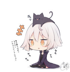 Rule 34 | 1girl, :&gt;, animal, animal on head, beni shake, black cat, black dress, black legwear, blush stickers, brown eyes, cat, cat on head, chibi, commentary request, dress, fate/grand order, fate (series), fur-trimmed jacket, fur-trimmed sleeves, fur trim, hair between eyes, jacket, jeanne d&#039;arc (fate), jeanne d&#039;arc alter (fate), jeanne d&#039;arc alter (ver. shinjuku 1999) (fate), looking away, no shoes, official alternate costume, on head, open clothes, open jacket, parted lips, purple jacket, shadow, short hair, signature, sitting, solo, thighs, translation request, triangle mouth, v-shaped eyebrows, white background, white hair, wicked dragon witch ver. shinjuku 1999