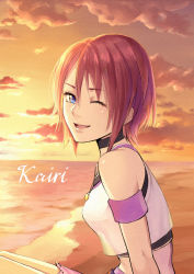Rule 34 | 1girl, artist request, blue eyes, breasts, character name, commentary request, from side, gogo (detteiu de), highres, jewelry, kairi (kingdom hearts), kingdom hearts, kingdom hearts i, necklace, one eye closed, orange sky, outdoors, red hair, short hair, sitting, sky, smile, solo