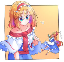 Rule 34 | 1girl, alice margatroid, apron, bare shoulders, blonde hair, blue dress, blue eyes, blush, bow, candy, capelet, closed eyes, closed mouth, doll, dondyuruma, dress, food, frilled hairband, frills, green ribbon, hair bow, hairband, holding, holding candy, holding food, lolita hairband, long hair, neck ribbon, off shoulder, open mouth, red bow, red hairband, ribbon, shanghai doll, smile, solo, touhou, translated, very long hair, waist apron, white capelet