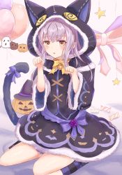 Rule 34 | bang dream!, black hat, blush, bow, cat, cat tail, commentary request, flower, ghost, grey hair, hat, highres, hood, hood up, kneeling, kyoka (halloween) (princess connect!), kyoka (princess connect!), long hair, looking at viewer, minato yukina, orange eyes, panipo2501, paw pose, pink flower, pink hair, pink rose, pumpkin, ribbon, rose, smile, socks, solo, striped clothes, striped socks, tail, witch hat, yellow eyes