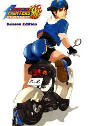 Rule 34 | 1boy, ass, character request, kensou, male focus, motor vehicle, motorcycle, sie kensou, snk, solo, source request, testicles, the king of fighters, vehicle