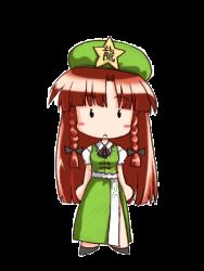 Rule 34 | 1girl, :&lt;, animated, animated gif, blinking, blush, bow, braid, china dress, chinese clothes, dress, expressive clothes, female focus, frown, full body, hair bow, hair ribbon, hat, hong meiling, long hair, lowres, red hair, ribbon, solo, star (symbol), embodiment of scarlet devil, touhou, transparent background, twin braids