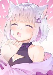 Rule 34 | absurdres, animal ears, arm up, bandaid, bandaid on cheek, bandaid on face, bandaid on nose, bare shoulders, blunt bangs, blush, bob cut, bow, breasts, cat ears, cat girl, cleavage, cleavage cutout, closed eyes, clothing cutout, gradient background, hair ornament, hairclip, hand on another&#039;s chin, happy, highres, hood, hoodie, huge filesize, indie virtual youtuber, koni suke, lace, lace-trimmed sleeves, lace trim, large breasts, light purple hair, long sleeves, mole, mole under eye, number hair ornament, open mouth, pink background, pink hoodie, polka dot, polka dot hoodie, pov, pov hands, purple bow, purple hair, purple shirt, satou namu (vtuber), shirt, short hair, simple background, sleeveless, sleeveless shirt, smile, stroking another&#039;s chin, virtual youtuber, white background, wide sleeves, x hair ornament