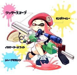 Rule 34 | 1girl, :q, beret, black footwear, black shorts, blue sailor collar, blush, fukumi chisato, hat, ink, inkling, inkling (language), inkling girl, inkling player character, long hair, nintendo, pink hair, pointy ears, red eyes, sailor collar, scope, shirt, shorts, simple background, solo, splatoon (series), tentacle hair, tongue, tongue out, weapon request, white background, white shirt