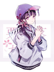 Rule 34 | 1girl, 2019, alternate costume, baseball cap, butterfly hair ornament, captain yue, closed mouth, contemporary, cropped torso, drawstring, hair ornament, hands up, hat, highres, hood, hood down, hoodie, kimetsu no yaiba, long hair, long sleeves, low ponytail, own hands together, ponytail, puffy long sleeves, puffy sleeves, purple eyes, purple hair, purple hat, smile, solo, tsuyuri kanao, twitter username, upper body, white hoodie