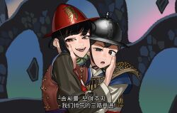 Rule 34 | 2girls, :d, :o, black hair, brigandine (armor), brown eyes, china, hand on another&#039;s cheek, hand on another&#039;s face, helmet, highres, holding another&#039;s head, hug, imjin war, joseon dynasty, korea, military, ming dynasty, multiple girls, open mouth, original, pzkpfwi, smile, teeth
