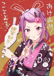 Rule 34 | 1girl, 2023, :o, absurdres, blush, braid, breasts, brown kimono, drawn ears, floral print, hair ornament, hands up, highres, hizikit, holding, holding paddle, japanese clothes, kimono, long sleeves, looking at viewer, new year, original, paddle, pink hair, rabbit hair ornament, red eyes, short hair, sidelocks, slit pupils, small breasts, solo, speech bubble, translation request, twitter username, upper body, v, wide sleeves