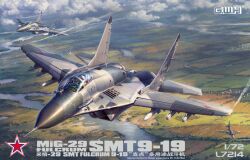 Rule 34 | 1other, aircraft, airplane, cloud, day, fighter jet, highres, jeffholy, jet, mig-29, military vehicle, original, outdoors, pilot, river, solo, star (symbol), vehicle focus