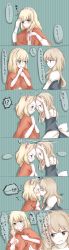 Rule 34 | 2girls, alice margatroid, bad id, bad pixiv id, blonde hair, blush, brown eyes, female focus, forehead, green eyes, gumi (prrrrrrrart), hair ribbon, highres, kirisame marisa, kiss, long image, multiple girls, ribbon, short hair, tall image, touhou, translation request, tsundere, yuri