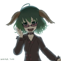 Rule 34 | 1girl, ahoge, bloom, collar, tinted eyewear, dated, animal collar, facing viewer, fang, floppy ears, flower button, glasses, green eyes, green hair, kasodani kyouko, matching hair/eyes, miata (miata8674), open mouth, short hair, signature, simple background, solo, sunglasses, symposium of post-mysticism, touhou, waving, white background
