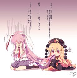 Rule 34 | 2girls, animal ears, black dress, blazer, blonde hair, blouse, bobby socks, brown footwear, chibi, chinese clothes, collared shirt, covering face, crescent, crying, dress, eating, eating hair, gloom (expression), highres, jacket, junko (touhou), kemo chiharu, kneeling, light purple hair, loafers, long hair, long sleeves, medium skirt, multiple girls, necktie, phoenix crown, pleated skirt, pom pom (clothes), purple hair, rabbit ears, rabbit girl, red eyes, red necktie, reisen udongein inaba, shaking, shirt, shoes, short sleeves, skirt, socks, tabard, touhou, very long hair, white shirt, wide sleeves