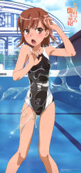 Rule 34 | &gt;:o, 10s, 1girl, 2010, :o, absurdres, angry, bare shoulders, black one-piece swimsuit, blush, breasts, brown eyes, brown hair, building, chain-link fence, cloud, collarbone, competition swimsuit, copyright name, day, dengeki g&#039;s, empty pool, feet out of frame, fence, glint, hair ornament, hairclip, hairpin, hand up, highres, logo, long image, looking to the side, matching hair/eyes, misaka mikoto, official art, one-piece swimsuit, open mouth, outdoors, petite, pool, scan, school swimsuit, short hair, sky, small breasts, solo, splashing, standing, swimsuit, tall image, tanaka yuuichi, toaru kagaku no railgun, toaru majutsu no index, tokiwadai school swimsuit, tree, v-shaped eyebrows, water