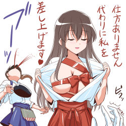 Rule 34 | 10s, 2girls, admiral (kancolle), akagi (kancolle), blood, breasts, brown eyes, brown hair, cleavage, closed eyes, gloves, highres, kaga (kancolle), kantai collection, large breasts, mikage takashi, multiple girls, muneate, nosebleed, open clothes, open mouth, open shirt, pov, ribbed sweater, shirt, skirt, smile, sweater, translation request, valentine