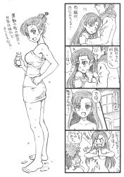 Rule 34 | 10s, 1boy, 1girl, 4koma, asymmetrical bangs, bbb (friskuser), bottle, breasts, clenched teeth, closed eyes, coat, comic, commentary request, dripping, full body, girls und panzer, greyscale, hair bun, hair ornament, hairpin, heart, hetero, hidden eyes, highres, hug, long hair, looking at viewer, looking away, love hotel, medium breasts, milk bottle, monochrome, naked towel, nishi kinuyo, nude, open mouth, own hands together, scarf, sign, single hair bun, smile, standing, surprised, teeth, towel, translation request, water, wet, white background, window
