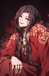 Rule 34 | 1boy, androgynous, bad link, bead necklace, beads, black hair, earrings, eyeliner, jacket, jang il so (return of the mount hua sect), jewelry, lipstick, long hair, looking down, makeup, necklace, red jacket, return of the mount hua sect, ring, sitting, solo