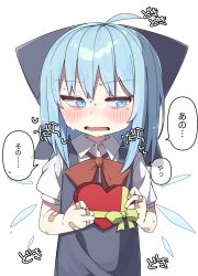 Rule 34 | 1girl, ahoge, bandaid, bandaid on hand, black bow, black dress, blue eyes, blue hair, blush, bow, box, cirno, commentary request, dress, gift, gift box, hair bow, heart-shaped box, highres, holding, holding gift, ice, ice wings, kae karee, open mouth, short hair, short sleeves, simple background, solo, speech bubble, touhou, translation request, valentine, white background, wings
