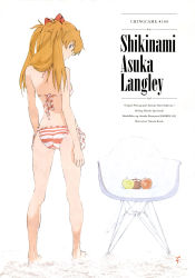 Rule 34 | 1girl, absurdres, apple, ass, barefoot, bikini, chair, english text, food, fruit, hair ornament, highres, honda takeshi, looking at viewer, looking back, neon genesis evangelion, rebuild of evangelion, solo, souryuu asuka langley, striped bikini, striped clothes, swimsuit, third-party edit