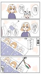 Rule 34 | 3girls, 4koma, :d, absurdres, ahoge, bell, blonde hair, blush stickers, bow, clock, closed mouth, comic, commentary request, fate/grand order, fate (series), futon, green background, hair between eyes, hair bow, headpiece, highres, holding, holding polearm, holding spear, holding weapon, index finger raised, jeanne d&#039;arc (fate), jeanne d&#039;arc (ruler) (fate), jeanne d&#039;arc alter (avenger) (fate), jeanne d&#039;arc alter (fate), jeanne d&#039;arc alter santa lily (fate), light brown hair, long sleeves, multiple girls, open mouth, pink shirt, polearm, purple shirt, ranf, shirt, sleeping, smile, spear, striped, striped bow, translation request, trembling, under covers, weapon, white hair, zzz, | |