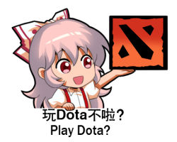 Rule 34 | 1girl, :d, bow, chibi, chinese commentary, chinese text, commentary request, dota (series), dota 2, english text, fujiwara no mokou, hair between eyes, hair bow, jokanhiyou, long hair, lowres, open mouth, pink hair, puffy short sleeves, puffy sleeves, red eyes, shirt, short sleeves, sidelocks, simple background, smile, solo, suspenders, touhou, translation request, upper body, very long hair, white background, white bow, white shirt