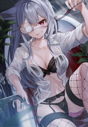 Rule 34 | 1girl, animal ears, bathtub, black bra, black panties, bra, breasts, champagne flute, cleavage, cup, drinking glass, extra ears, eyepatch, fishnet thighhighs, fishnets, garter belt, grey hair, grin, highres, holding, kawachi rin, long hair, looking at viewer, medium breasts, moe2022, navel, open clothes, open shirt, original, panties, red eyes, resolution mismatch, see-through, shirt, smile, solo, source smaller, stomach, string panties, thighhighs, underwear, wet, wet clothes, wet shirt, white shirt