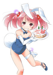 Rule 34 | 1girl, absurdres, animal ears, bare legs, birthday cake, blue footwear, blue leotard, bow, bowtie, breasts, cake, commentary request, detached collar, elbow gloves, fake animal ears, feet out of frame, food, gloves, grin, happy birthday, high heels, highres, kantai collection, leaning forward, leotard, looking at viewer, one-hour drawing challenge, pink hair, playboy bunny, rabbit ears, rabbit tail, red eyes, sazanami (kancolle), short hair, simple background, small breasts, smile, solo, strapless, strapless leotard, tail, taisinkoku, twintails, white background, white gloves