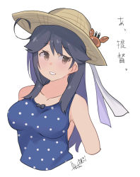 Rule 34 | 1girl, absurdres, ahoge, black hair, blue one-piece swimsuit, breasts, brown eyes, casual one-piece swimsuit, collarbone, crab, dated, hat, highres, inica, kantai collection, long hair, looking at viewer, medium breasts, one-piece swimsuit, polka dot, polka dot swimsuit, signature, simple background, smile, solo, straw hat, swimsuit, upper body, ushio (kancolle), white background