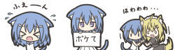Rule 34 | &gt; &lt;, 0 0, 2girls, :o, ahoge, animal ears, apron, black dress, blonde hair, blue hair, blue sailor collar, cat ears, cat girl, cat tail, chibi, closed mouth, dog ears, dog girl, dog tail, dress, ears down, facing viewer, fish hair ornament, flying sweatdrops, hair between eyes, hair ornament, hairclip, holding, holding hands, holding sign, long hair, looking at viewer, maid, maid headdress, multiple girls, open mouth, original, pleated skirt, puffy short sleeves, puffy sleeves, purple eyes, ri-net, sailor collar, school uniform, serafuku, shirt, short sleeves, sign, skirt, tail, tears, translation request, trembling, white apron, white shirt, white skirt, | |