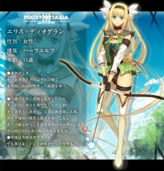 Rule 34 | 1girl, arrow (projectile), bad id, bad pixiv id, blonde hair, blue eyes, bow (weapon), character profile, elf, fantasy, hairband, long hair, nauribon, pixiv fantasia, pixiv fantasia 3, pointy ears, solo, thighhighs, translation request, weapon