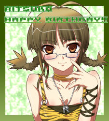 Rule 34 | 00s, 1girl, adjusting eyewear, ahoge, akizuki ritsuko, blush, braid, breasts, brown eyes, brown hair, choker, cleavage, closed mouth, collarbone, cool &amp; sexy (idolmaster), female focus, glasses, idolmaster, idolmaster (classic), idolmaster 1, jewelry, kantaka, looking at viewer, necklace, pendant, short twintails, smile, solo, twin braids, twintails, upper body