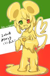 Rule 34 | 1girl, 2020, :d, akira (meltyhip), animal ears, blonde hair, cheese, chinese zodiac, colored sclera, colored skin, completely nude, dated, flat chest, food, green eyes, heart, heart tail, heterochromia, italian flag, looking at viewer, medium hair, melting, monster girl, mouse ears, mouse girl, mouse tail, navel, nude, open mouth, original, red eyes, round teeth, signature, slime girl, smile, solo, standing, swiss cheese, tail, teeth, translation request, upper teeth only, year of the rat, yellow sclera, yellow skin