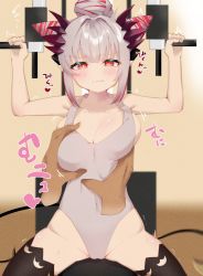 Rule 34 | 1girl, 1other, nanashi inc., alternate costume, alternate hairstyle, black thighhighs, blush, grabbing another&#039;s breast, breasts, cameltoe, cleavage, closed mouth, cone hair bun, covered navel, cowboy shot, demon girl, demon horns, demon tail, exercise machine, grabbing, grey leotard, groping, hair bun, highres, honey strap, horns, large breasts, leotard, looking at viewer, multicolored hair, pink hair, pointy ears, red eyes, short hair, sibaraku 90, single hair bun, sitting, solo focus, suou patra, tail, thighhighs, virtual youtuber