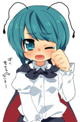 Rule 34 | 1girl, antennae, blue eyes, cape, clenched hand, crying, female focus, green hair, kiri futoshi, long sleeves, looking at viewer, lowres, open mouth, short hair, simple background, solo, tears, touhou, translation request, wriggle nightbug