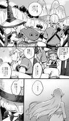 Rule 34 | 1boy, 2girls, bad id, bad twitter id, greyscale, hat, highres, impa, jewelry, link, long hair, monochrome, mountain, multiple girls, necklace, nintendo, pointy ears, princess zelda, sheikah, sitting, the legend of zelda, the legend of zelda: breath of the wild, translation request, village