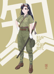 Rule 34 | 1girl, absurdres, alternate costume, black hair, girls und panzer, gloves, goggles, goggles on head, green pants, green shirt, hand on own hip, hat, highres, holding, holding clothes, holding hat, holding sword, holding weapon, imperial japanese army, long hair, military, military hat, military uniform, nishi kinuyo, pants, shirt, short sleeves, sino (mechanized gallery), solo, star (symbol), sword, uniform, unworn hat, unworn headwear, weapon, white gloves